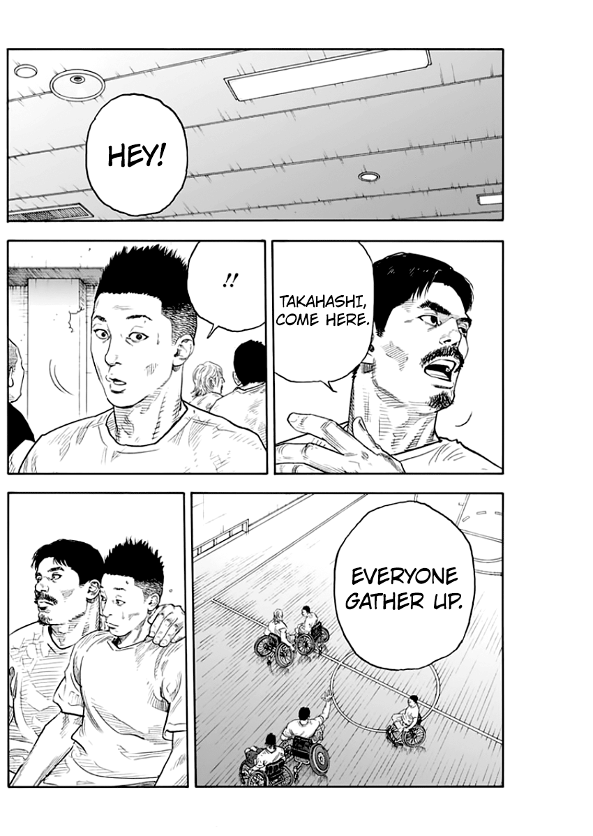 Real, Chapter 88 image 14